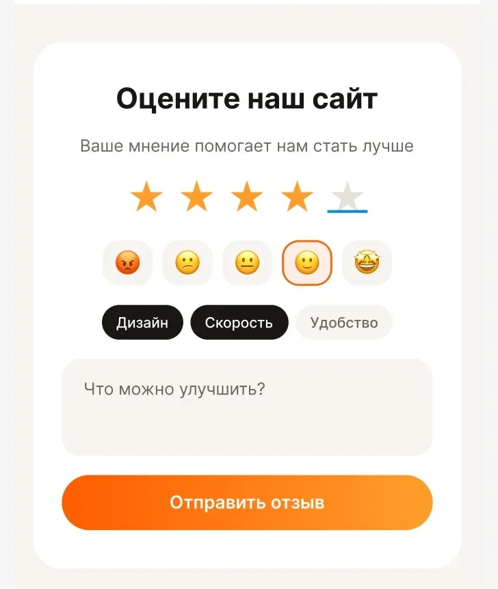 Кроссовки Libero чёрные — изображение 1